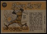 1960 Topps #565  -  Roger Maris All-Star<br />B60T 14 1220<br /><a class='button AddToCart' data-ajax='true' data-ajax-mode='replace' data-ajax-update='#cart-info' href='/AddToCart?itemId=7054277&quantity=1&type=0'>Add To Cart</a>