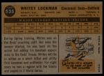1960 Topps #535 Whitey Lockman<br />B60T 14 1227<br /><a class='button AddToCart' data-ajax='true' data-ajax-mode='replace' data-ajax-update='#cart-info' href='/AddToCart?itemId=7054284&quantity=1&type=0'>Add To Cart</a>