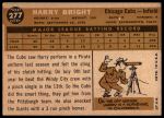1960 Topps #277 Harry Bright<br />B60T 14 1229<br /><a class='button AddToCart' data-ajax='true' data-ajax-mode='replace' data-ajax-update='#cart-info' href='/AddToCart?itemId=7054286&quantity=1&type=0'>Add To Cart</a>