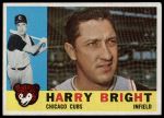1960 Topps #277 Harry Bright<br />B60T 14 1229<br /><a class='button AddToCart' data-ajax='true' data-ajax-mode='replace' data-ajax-update='#cart-info' href='/AddToCart?itemId=7054286&quantity=1&type=0'>Add To Cart</a>