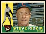 1960 Topps #489 Steve Ridzik<br />B60T 14 1246<br /><a class='button AddToCart' data-ajax='true' data-ajax-mode='replace' data-ajax-update='#cart-info' href='/AddToCart?itemId=7054303&quantity=1&type=0'>Add To Cart</a>