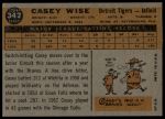 1960 Topps #342 Casey Wise<br />B60T 14 1323<br /><a class='button AddToCart' data-ajax='true' data-ajax-mode='replace' data-ajax-update='#cart-info' href='/AddToCart?itemId=7054382&quantity=1&type=0'>Add To Cart</a>