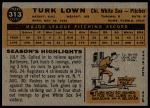 1960 Topps #313 Turk Lown<br />B60T 14 1336<br /><a class='button AddToCart' data-ajax='true' data-ajax-mode='replace' data-ajax-update='#cart-info' href='/AddToCart?itemId=7054395&quantity=1&type=0'>Add To Cart</a>