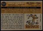 1960 Topps #404 Bob Rush<br />B60T 14 1340<br /><a class='button AddToCart' data-ajax='true' data-ajax-mode='replace' data-ajax-update='#cart-info' href='/AddToCart?itemId=7054399&quantity=1&type=0'>Add To Cart</a>