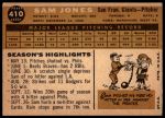 1960 Topps #410 Sam Jones<br />B60T 14 1397<br /><a class='button AddToCart' data-ajax='true' data-ajax-mode='replace' data-ajax-update='#cart-info' href='/AddToCart?itemId=7054457&quantity=1&type=0'>Add To Cart</a>