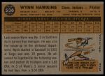 1960 Topps #536 Wynn Hawkins<br />B60T 14 1418<br /><a class='button AddToCart' data-ajax='true' data-ajax-mode='replace' data-ajax-update='#cart-info' href='/AddToCart?itemId=7054478&quantity=1&type=0'>Add To Cart</a>