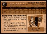 1960 Topps #411 Ed Bailey<br />B60T 14 1423<br /><a class='button AddToCart' data-ajax='true' data-ajax-mode='replace' data-ajax-update='#cart-info' href='/AddToCart?itemId=7054483&quantity=1&type=0'>Add To Cart</a>