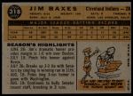 1960 Topps #318 Jim Baxes<br />B60T 14 1490<br /><a class='button AddToCart' data-ajax='true' data-ajax-mode='replace' data-ajax-update='#cart-info' href='/AddToCart?itemId=7054550&quantity=1&type=0'>Add To Cart</a>