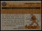 1960 Topps #117  -  Tom Borland Rookie Star<br />B60T 14 1547<br /><a class='button AddToCart' data-ajax='true' data-ajax-mode='replace' data-ajax-update='#cart-info' href='/AddToCart?itemId=7054609&quantity=1&type=0'>Add To Cart</a>