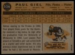 1960 Topps #526 Paul Giel<br />B60T 14 1553<br /><a class='button AddToCart' data-ajax='true' data-ajax-mode='replace' data-ajax-update='#cart-info' href='/AddToCart?itemId=7054618&quantity=1&type=0'>Add To Cart</a>