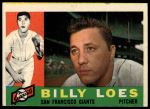 1960 Topps #181 Billy Loes<br />B60T 14 1592<br /><a class='button AddToCart' data-ajax='true' data-ajax-mode='replace' data-ajax-update='#cart-info' href='/AddToCart?itemId=7054657&quantity=1&type=0'>Add To Cart</a>
