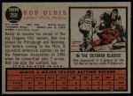 1962 Topps #269 Bob Oldis<br />B62T 12 5403<br /><a class='button AddToCart' data-ajax='true' data-ajax-mode='replace' data-ajax-update='#cart-info' href='/AddToCart?itemId=7054785&quantity=1&type=0'>Add To Cart</a>