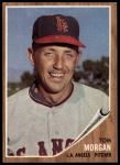 1962 Topps #11 Tom Morgan<br />B62T 12 5486<br /><a class='button AddToCart' data-ajax='true' data-ajax-mode='replace' data-ajax-update='#cart-info' href='/AddToCart?itemId=7054871&quantity=1&type=0'>Add To Cart</a>