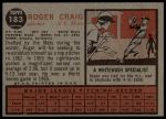 1962 Topps #183 NRM Roger Craig<br />B62T 12 5514<br /><a class='button AddToCart' data-ajax='true' data-ajax-mode='replace' data-ajax-update='#cart-info' href='/AddToCart?itemId=7054900&quantity=1&type=0'>Add To Cart</a>
