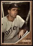 1962 Topps #20 Rocky Colavito<br />B62T 12 5635<br /><a class='button AddToCart' data-ajax='true' data-ajax-mode='replace' data-ajax-update='#cart-info' href='/AddToCart?itemId=7055022&quantity=1&type=0'>Add To Cart</a>