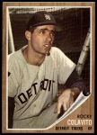 1962 Topps #20 Rocky Colavito<br />B62T 12 5671<br /><a class='button AddToCart' data-ajax='true' data-ajax-mode='replace' data-ajax-update='#cart-info' href='/AddToCart?itemId=7055060&quantity=1&type=0'>Add To Cart</a>