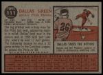 1962 Topps #111 NRM Dallas Green<br />B62T 12 5710<br /><a class='button AddToCart' data-ajax='true' data-ajax-mode='replace' data-ajax-update='#cart-info' href='/AddToCart?itemId=7055100&quantity=1&type=0'>Add To Cart</a>