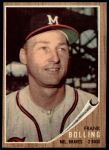 1962 Topps #130 GRN Frank Bolling<br />B62T 12 5745<br /><a class='button AddToCart' data-ajax='true' data-ajax-mode='replace' data-ajax-update='#cart-info' href='/AddToCart?itemId=7055136&quantity=1&type=0'>Add To Cart</a>