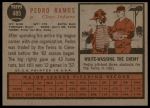 1962 Topps #485 Pedro Ramos<br />ST01 06 8181<br /><a class='button AddToCart' data-ajax='true' data-ajax-mode='replace' data-ajax-update='#cart-info' href='/AddToCart?itemId=7055232&quantity=1&type=0'>Add To Cart</a>