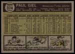 1961 Topps #374 Paul Giel<br />B61T 15 0676<br /><a class='button AddToCart' data-ajax='true' data-ajax-mode='replace' data-ajax-update='#cart-info' href='/AddToCart?itemId=7055801&quantity=1&type=0'>Add To Cart</a>