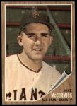 1962 Topps #107 Mike McCormick<br />B62T 12 5863<br /><a class='button AddToCart' data-ajax='true' data-ajax-mode='replace' data-ajax-update='#cart-info' href='/AddToCart?itemId=7055861&quantity=1&type=0'>Add To Cart</a>