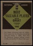 1961 Topps #486  -  Dick Groat Most Valuable Player<br />B61T 15 0840<br /><a class='button AddToCart' data-ajax='true' data-ajax-mode='replace' data-ajax-update='#cart-info' href='/AddToCart?itemId=7056025&quantity=1&type=0'>Add To Cart</a>