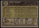 1961 Topps #515 Jackie Brandt<br />B61T 15 0853<br /><a class='button AddToCart' data-ajax='true' data-ajax-mode='replace' data-ajax-update='#cart-info' href='/AddToCart?itemId=7056039&quantity=1&type=0'>Add To Cart</a>