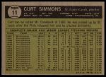1961 Topps #11 Break or No Break Curt Simmons<br />B61T 15 0869<br /><a class='button AddToCart' data-ajax='true' data-ajax-mode='replace' data-ajax-update='#cart-info' href='/AddToCart?itemId=7056055&quantity=1&type=0'>Add To Cart</a>