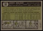 1961 Topps #85 Jerry Walker<br />B61T 15 0872<br /><a class='button AddToCart' data-ajax='true' data-ajax-mode='replace' data-ajax-update='#cart-info' href='/AddToCart?itemId=7056058&quantity=1&type=0'>Add To Cart</a>