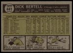 1961 Topps #441 Dick Bertell<br />B61T 15 0912<br /><a class='button AddToCart' data-ajax='true' data-ajax-mode='replace' data-ajax-update='#cart-info' href='/AddToCart?itemId=7056099&quantity=1&type=0'>Add To Cart</a>