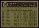 1961 Topps #448 Del Rice<br />B61T 15 0923<br /><a class='button AddToCart' data-ajax='true' data-ajax-mode='replace' data-ajax-update='#cart-info' href='/AddToCart?itemId=7056110&quantity=1&type=0'>Add To Cart</a>