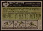 1961 Topps #16 Billy Muffett<br />B61T 15 0929<br /><a class='button AddToCart' data-ajax='true' data-ajax-mode='replace' data-ajax-update='#cart-info' href='/AddToCart?itemId=7056116&quantity=1&type=0'>Add To Cart</a>