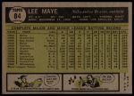 1961 Topps #84 Lee Maye<br />B61T 15 0986<br /><a class='button AddToCart' data-ajax='true' data-ajax-mode='replace' data-ajax-update='#cart-info' href='/AddToCart?itemId=7056175&quantity=1&type=0'>Add To Cart</a>