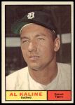1961 Topps #429 Al Kaline<br />B61T 15 0989<br /><a class='button AddToCart' data-ajax='true' data-ajax-mode='replace' data-ajax-update='#cart-info' href='/AddToCart?itemId=7056178&quantity=1&type=0'>Add To Cart</a>