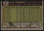 1961 Topps #64 Alex Grammas<br />B61T 15 1060<br /><a class='button AddToCart' data-ajax='true' data-ajax-mode='replace' data-ajax-update='#cart-info' href='/AddToCart?itemId=7056253&quantity=1&type=0'>Add To Cart</a>