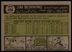 1961 Topps #490 Jim Bunning<br />B61T 15 1158<br /><a class='button AddToCart' data-ajax='true' data-ajax-mode='replace' data-ajax-update='#cart-info' href='/AddToCart?itemId=7056356&quantity=1&type=0'>Add To Cart</a>