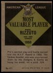 1961 Topps #471  -  Phil Rizzuto Most Valuable Player<br />B61T 15 1207<br /><a class='button AddToCart' data-ajax='true' data-ajax-mode='replace' data-ajax-update='#cart-info' href='/AddToCart?itemId=7056405&quantity=1&type=0'>Add To Cart</a>