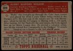 1952 Topps #319 Al Walker<br />B52T 02 2666<br /><a class='button AddToCart' data-ajax='true' data-ajax-mode='replace' data-ajax-update='#cart-info' href='/AddToCart?itemId=7056515&quantity=1&type=0'>Add To Cart</a>
