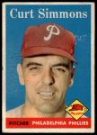 #404 Curt Simmons 