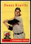1958 Topps #444 Danny Kravitz<br />B58T 10 7026<br /><a class='button AddToCart' data-ajax='true' data-ajax-mode='replace' data-ajax-update='#cart-info' href='/AddToCart?itemId=7056585&quantity=1&type=0'>Add To Cart</a>