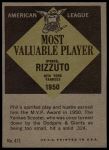 1961 Topps #471  -  Phil Rizzuto Most Valuable Player<br />B61T 15 0509<br /><a class='button AddToCart' data-ajax='true' data-ajax-mode='replace' data-ajax-update='#cart-info' href='/AddToCart?itemId=7056633&quantity=1&type=0'>Add To Cart</a>