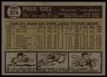 1961 Topps #374 Paul Giel<br />B61T 15 0522<br /><a class='button AddToCart' data-ajax='true' data-ajax-mode='replace' data-ajax-update='#cart-info' href='/AddToCart?itemId=7056637&quantity=1&type=0'>Add To Cart</a>