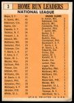 1963 Topps #3  -  Hank Aaron / Willie Mays / Frank Robinson / Ernie Banks / Orlando Cepeda NL HR Leaders<br />B63T 10 9486<br /><a class='button AddToCart' data-ajax='true' data-ajax-mode='replace' data-ajax-update='#cart-info' href='/AddToCart?itemId=7056690&quantity=1&type=0'>Add To Cart</a>