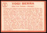 1964 Topps #21 Yogi Berra<br />B64T 12 7939<br /><a class='button AddToCart' data-ajax='true' data-ajax-mode='replace' data-ajax-update='#cart-info' href='/AddToCart?itemId=7056710&quantity=1&type=0'>Add To Cart</a>