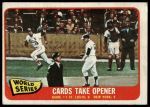 #132 1964 World Series - Game #1 - Cards Take Opener Mike Shannon / Whitey Ford / Elston Howard 