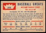 1960 Fleer #52 Bill Terry<br />B60F 03 5982<br /><a class='button AddToCart' data-ajax='true' data-ajax-mode='replace' data-ajax-update='#cart-info' href='/AddToCart?itemId=7056747&quantity=1&type=0'>Add To Cart</a>