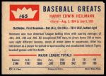 1960 Fleer #65 Harry Heilmann<br />B60F 03 5983<br /><a class='button AddToCart' data-ajax='true' data-ajax-mode='replace' data-ajax-update='#cart-info' href='/AddToCart?itemId=7056748&quantity=1&type=0'>Add To Cart</a>