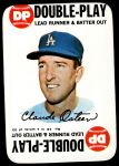 1968 Topps Game #12 Claude Osteen<br />B68G 00 7133<br /><a class='button AddToCart' data-ajax='true' data-ajax-mode='replace' data-ajax-update='#cart-info' href='/AddToCart?itemId=7056892&quantity=1&type=0'>Add To Cart</a>