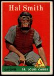 #273 Hal R. Smith 