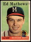 #440 Eddie Mathews 